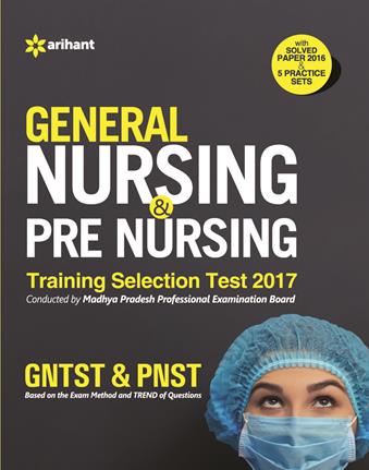 Arihant General Nursing and Pre Nursing Training Selection Test (GNTST and PNST)